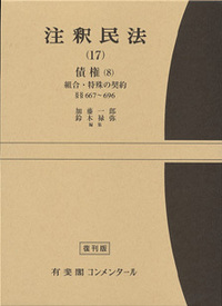 normal_ad36c288-5a8d-422c-957e