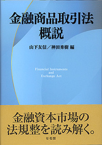 normal_23d5a509-304e-4811-b38a