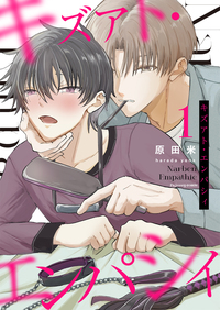 書籍検索 - 株式会社MUGENUP MUGENUPBOOKS
