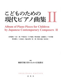 書籍検索 - 春秋社 ―考える愉しさを、いつまでも