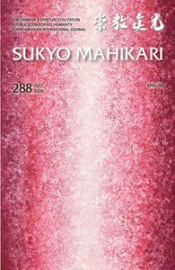 書籍／商品検索 - L・H陽光出版