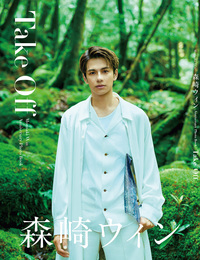 SUDA51 OFFICIAL COMPLETE BOOK GRASSHOPPER MANUFACTURE & HUMAN