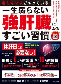 https://hondana-image.s3.amazonaws.com/book/image/10194770/normal_70a68fe4-261c-47f1-9951-280ee9819c9a.jpg