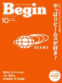 世界文化社グループ