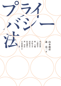 書籍検索 - 弘文堂