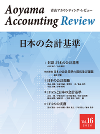 書籍検索 - 株式会社 税務経理協会