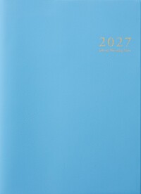 スクールプランニングノート2027年度版A(小学校教師向け)
