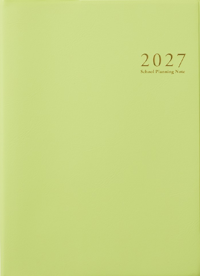スクールプランニングノート2027年度版A 限定色(小学校師向け)