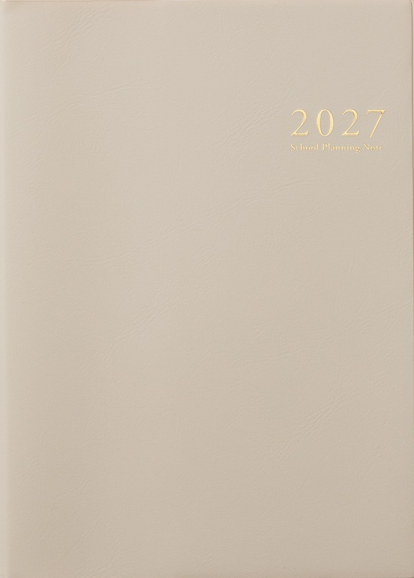 スクールプランニングノート2027年度版A web限定色(小学校教師向け)