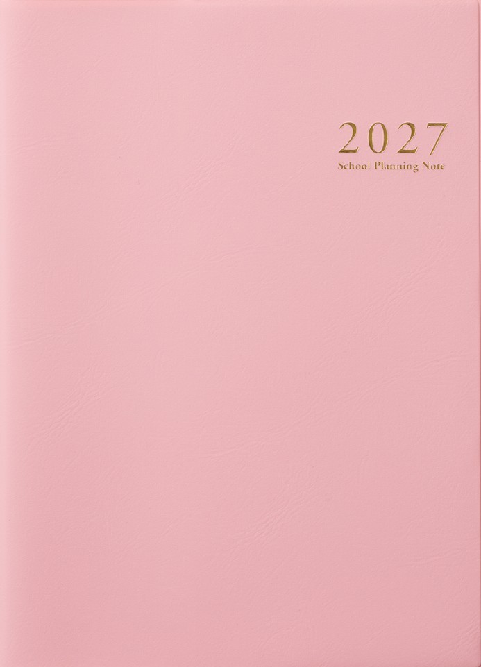 スクールプランニングノート2027年度版B web限定色(中学・高校教師向け)
