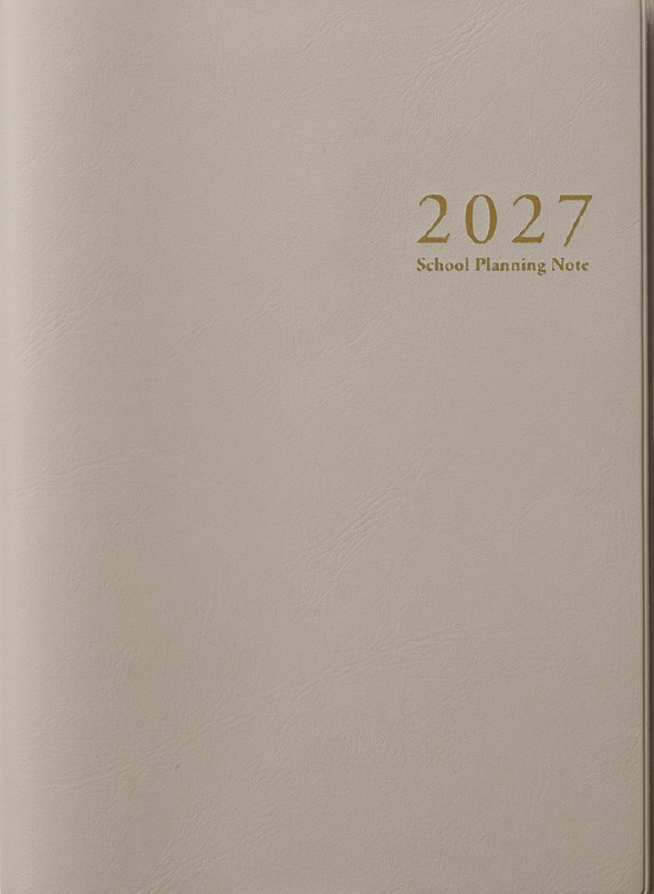 スクールプランニングノート2027年度版J(学校事務職員向け)