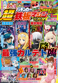 書籍検索 - 株式会社ガイドワークス