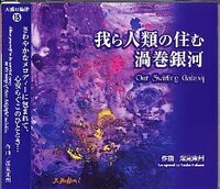 書籍検索 - TTJ・たちばな出版