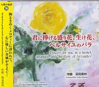 書籍検索 - TTJ・たちばな出版