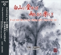 書籍検索 - TTJ・たちばな出版