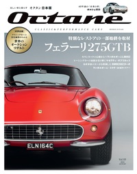 世界文化社グループ