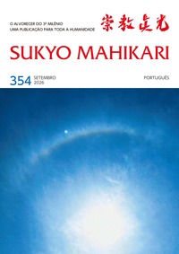 書籍／商品検索 - L・H陽光出版