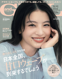株式会社 主婦の友社 主婦の友社の本
