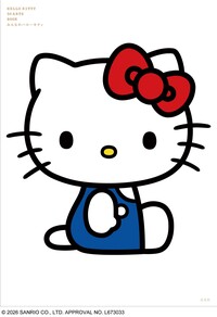 HELLO KITTY 50 ARTS BOOK　みんなのハローキティ