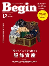 世界文化社グループ