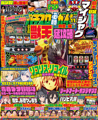 書籍検索 - 株式会社ガイドワークス