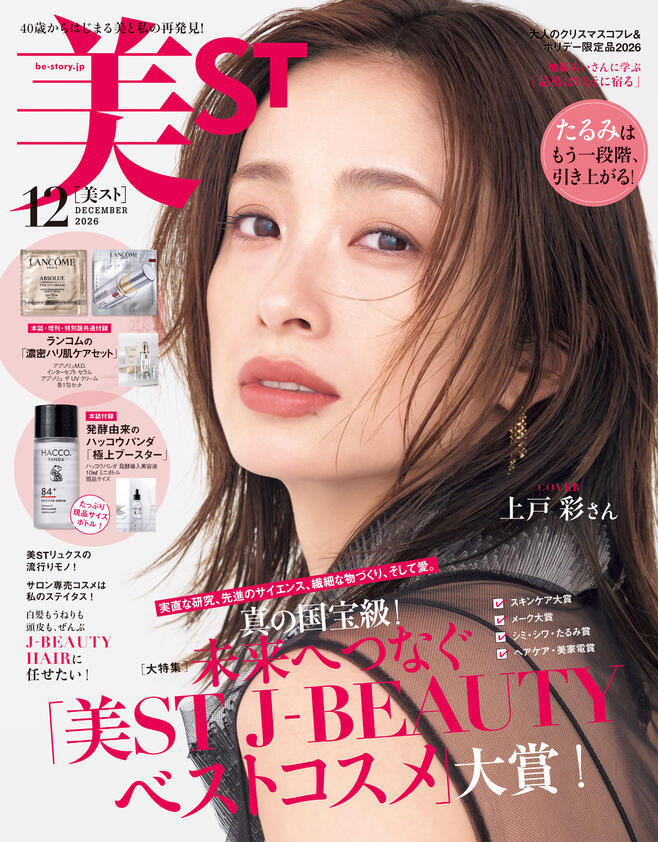 書籍検索 - 光文社の本 – 刊行書籍の公式情報サイト –