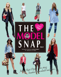 THE MODEL SNAP VOL.2 - 株式会社英和出版社 パズル・PC実用