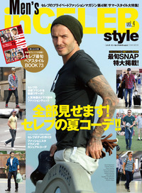 スナップ写真集　イタリア　GLOBER SNAP vol.4 THE MODEL SNAP VOL.4 - 株式会社英和出版社 パズル・PC実用