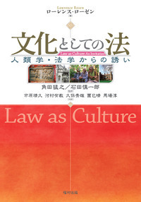 書籍検索 - 福村出版株式会社 心理・教育・社会学を中心とした
