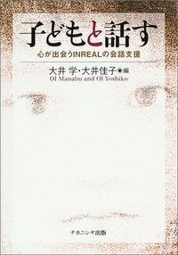 書籍検索 - 株式会社ナカニシヤ出版