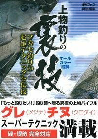 normal_8ca5d8df-b2e3-420f-a6bc