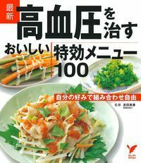 normal_e47fd102-12ff-4d32-b81b