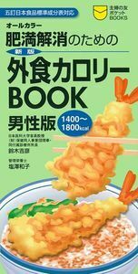 normal_cf005745-b9f9-418b-bad8