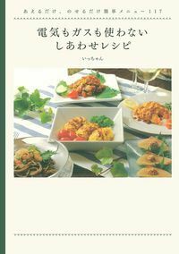 normal_49fe095a-2c1f-4078-99cd