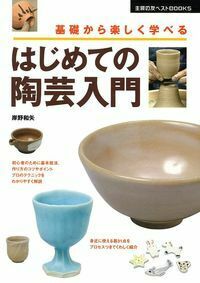 normal_43bbb233-2e10-4ab4-a0ba