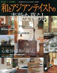 normal_c6a5fe88-19e5-4426-ac23