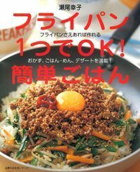 normal_3e337c88-a9a2-4039-bcbb