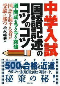 normal_62838938-d2d0-469b-94d1