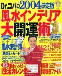 normal_c9aa36fc-158c-4aa5-8f60