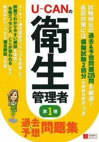 normal_e88b14ae-43f2-4138-b48b 