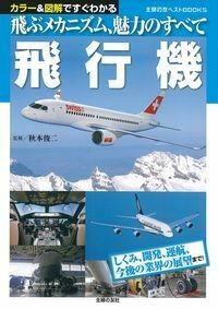 normal_2f6beadb-d544-4070-840c