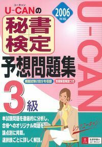normal_942d8f0c-551f-4a9f-b6c4