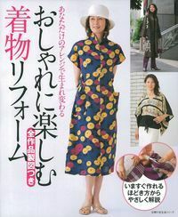 normal_5ee5379d-0c48-4f41-82c3