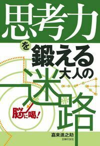 normal_ee1385c0-a680-4023-9fca