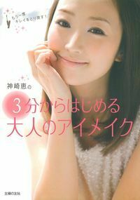 normal_458b49d7-ef58-40ac-a013