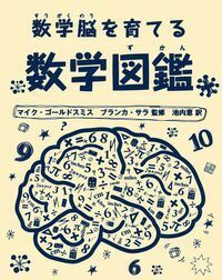 normal_21d14920-bc52-4eb8-9d7b