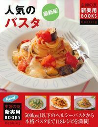 normal_95273c1b-a0c0-4da1-865b