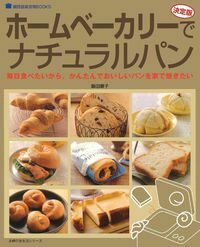 normal_41084996-7c1b-42a8-a951