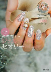 normal_2db5b42a-0626-4af7-9a43