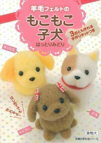 normal_ee34dd95-96fc-4d12-bb04